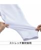 Baseball Practice Pants Stretch Practice Pants Short Fit Type L White [Mizuno] (Short) - Men's