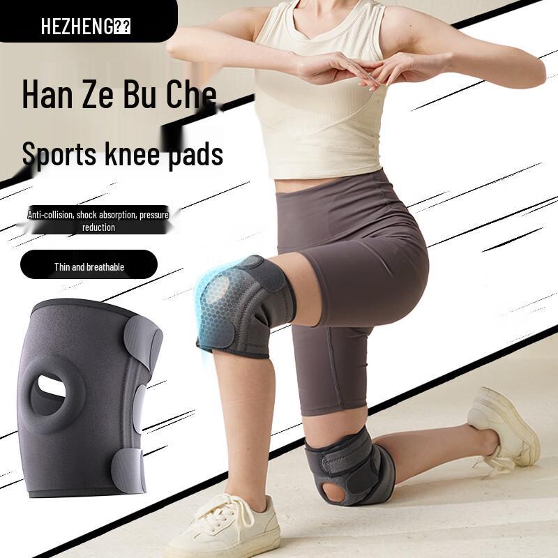 Hezheng HZ-X10 Knee Pad Pair