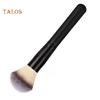 TMS Wooden Soft Loose Powder Blusher Makeup Brush Face Cosmetic Beauty Tool Makeup Tools Fashion