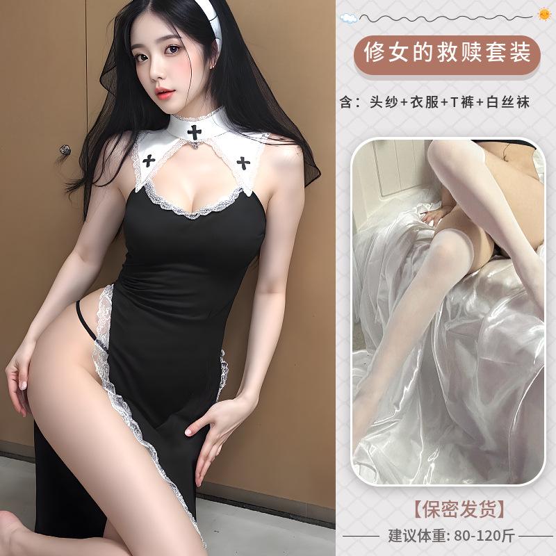 Abstinence high slit nun redemption suit sexy lingerie cosplay passion uniform co free conjoined