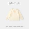 Girls' Long-Sleeved Polo T-Shirt