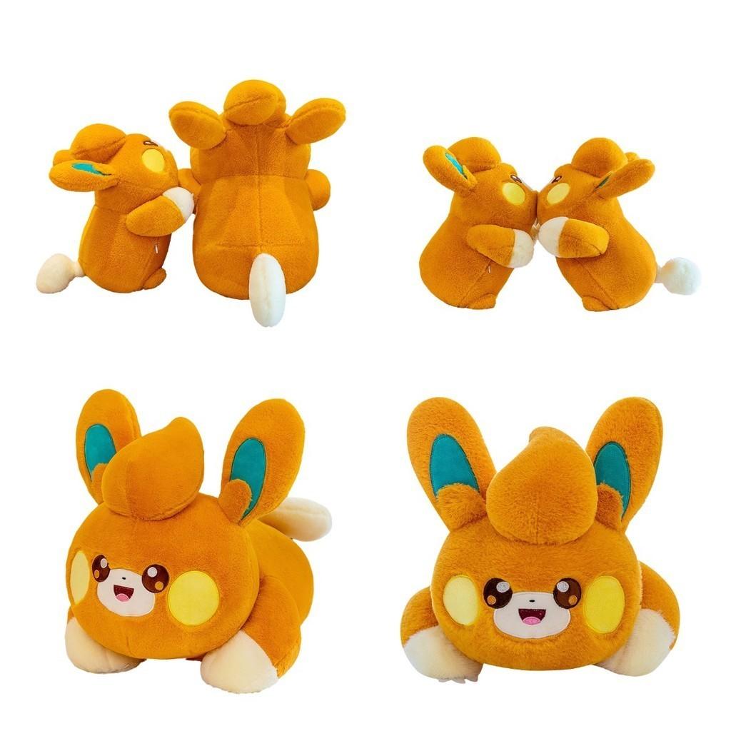 Cute Monster Plush Doll Toy Elf Bobo Doll For Girlfriend Birthday Gift Soft Stuffed Animal Cartoon Bear 35cm 0.45kg