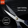 Jinda Rimei Stainless Steel Household & Tailoring Scissors, Large (3-Pack)