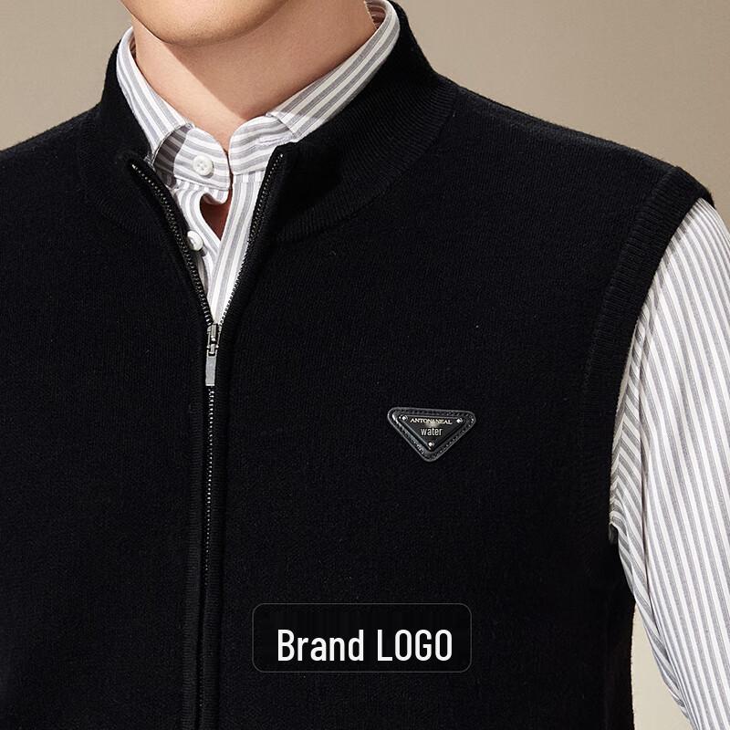 Antonio Herren Weste 100% Merinowolle Stehkragen