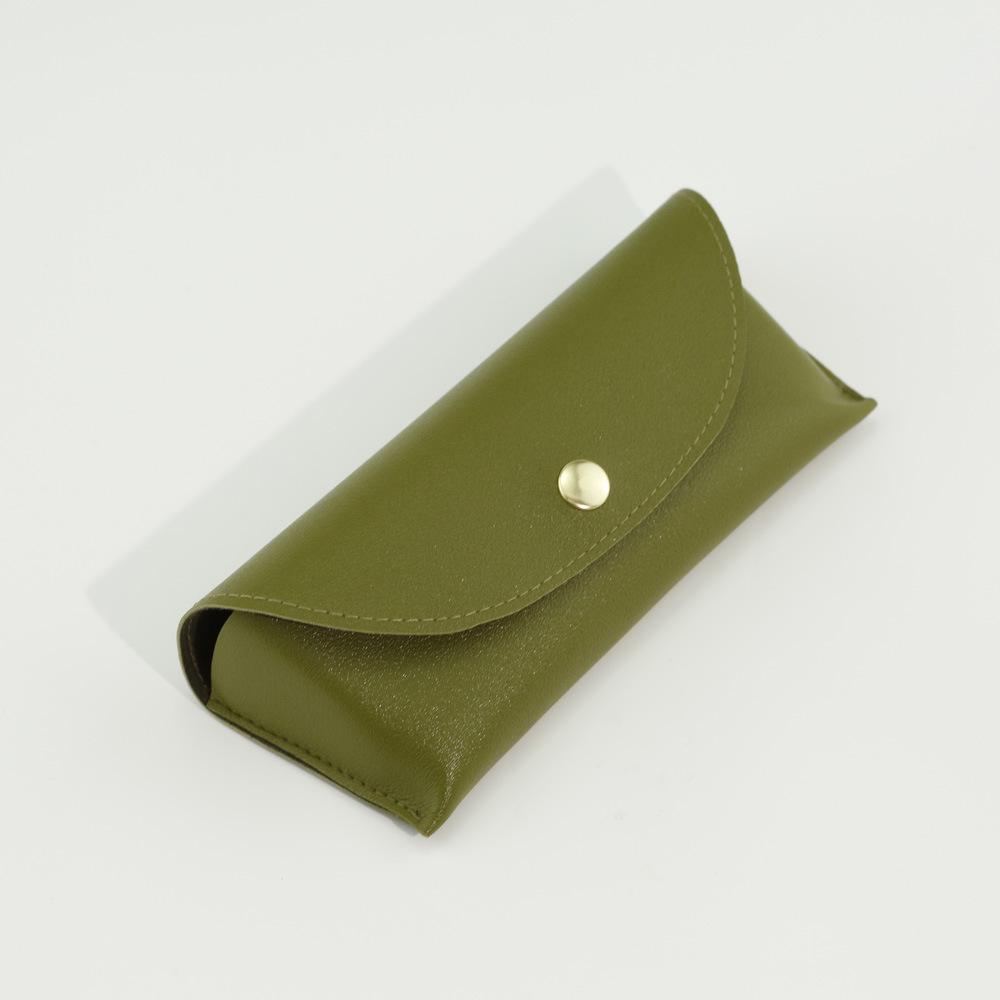 Retro Minimalist Leather Eyeglass Pouch: Soft and Portable Sunglasses Case with Anti-Pressure Design