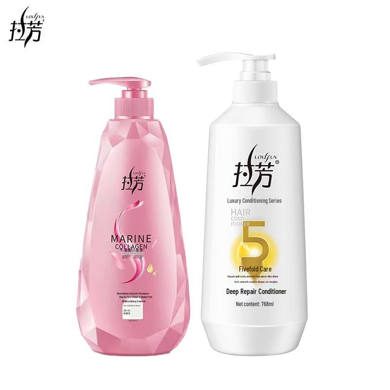 

Lafang Silky Smooth Shampoo & Deep Repair Conditioner Set