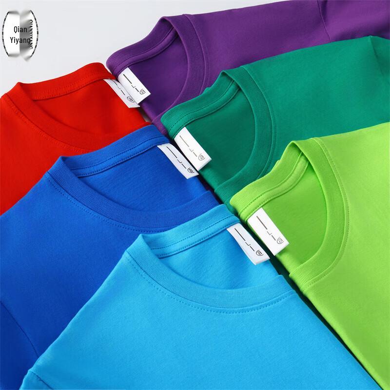 Unisex Summer Crew Neck T-Shirt