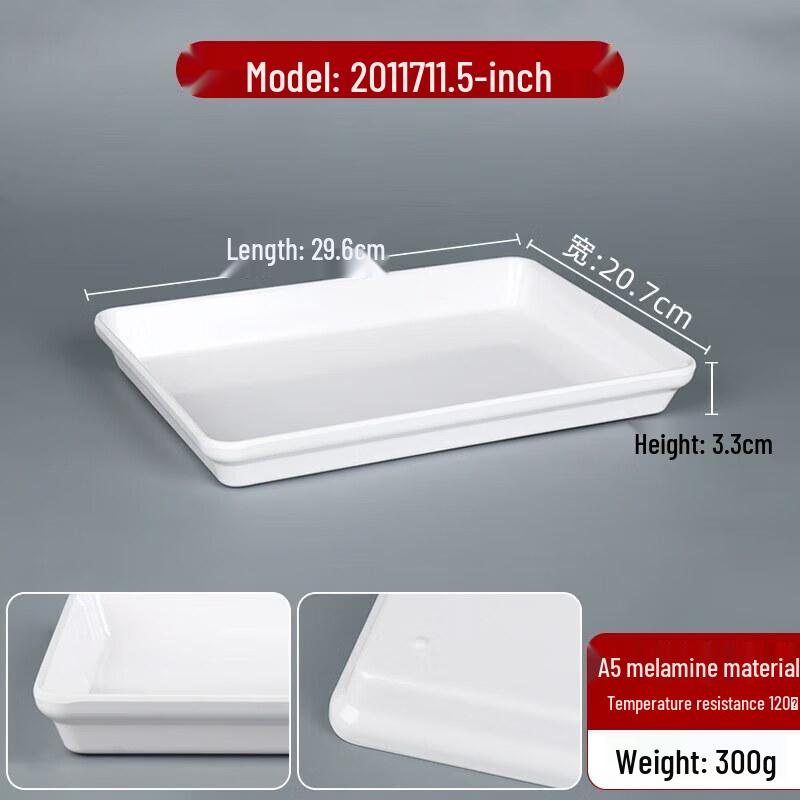 Melamine Rectangular Food Display Tray