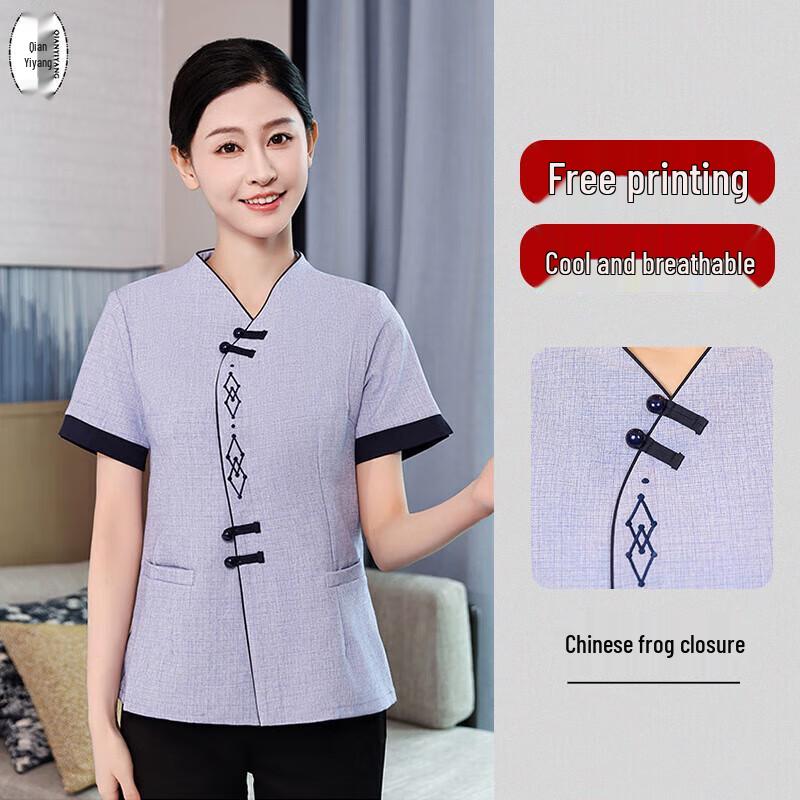 Uniforme per Staff di Pulizia e Hotel in Stile Cinese