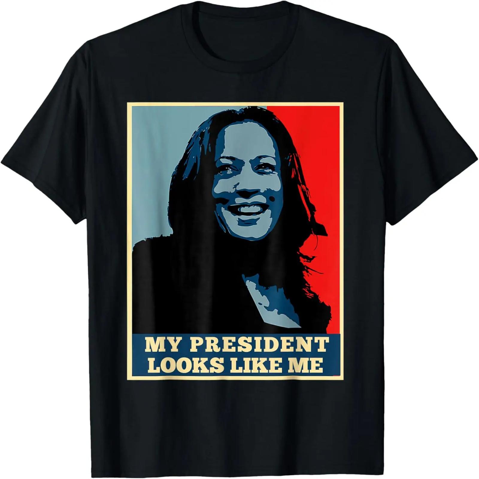 Kamala President 2024 My President Looks Like Me Yes We Kam T-Shirt S