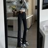 Black High-Waisted Slimming Flare Jeans for Women