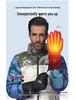 Windproof, Waterproof Heated Cycling Gloves - Fleece-Lined for Winter Cold Protection, Unisex