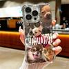Chihuahua Puppy Teacup Dog Plating Phone Case For Iphone 16 17 Pro Max Air 16E 14 15 Plus 12 13 Mini Anti-Fall Airabag Cover
