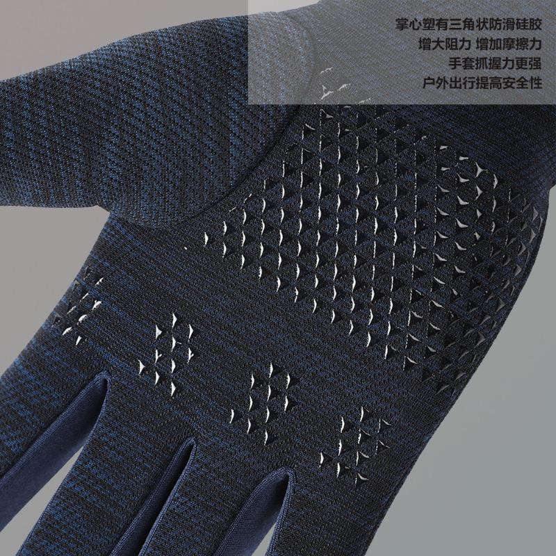 Warm Gloves Outdoor Sports Men's Fleece Thickened Driving Riding Windproof Cold Autumn and Winter Gloves