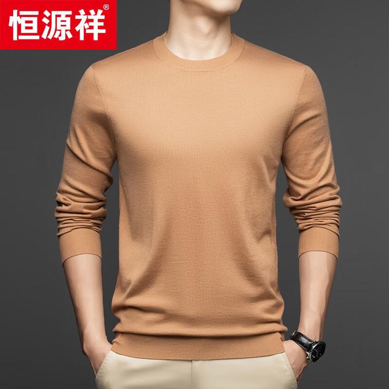 Hengyuanxiang Men's Cashmere Blend Round Neck Pullover Sweater
