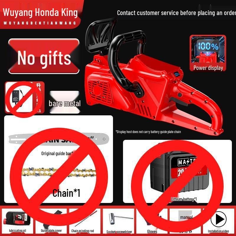Honda King High Power Lithium Battery Chainsaw – Compact Handheld Electric Saw for Outdoor and Household Use