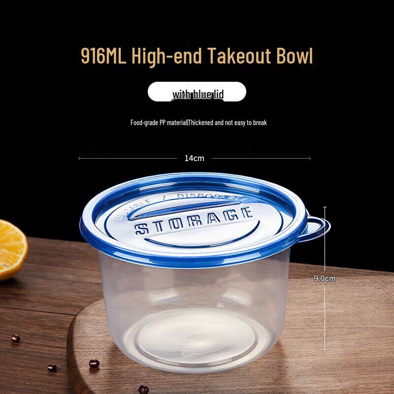 Disposable Round PP Food Containers