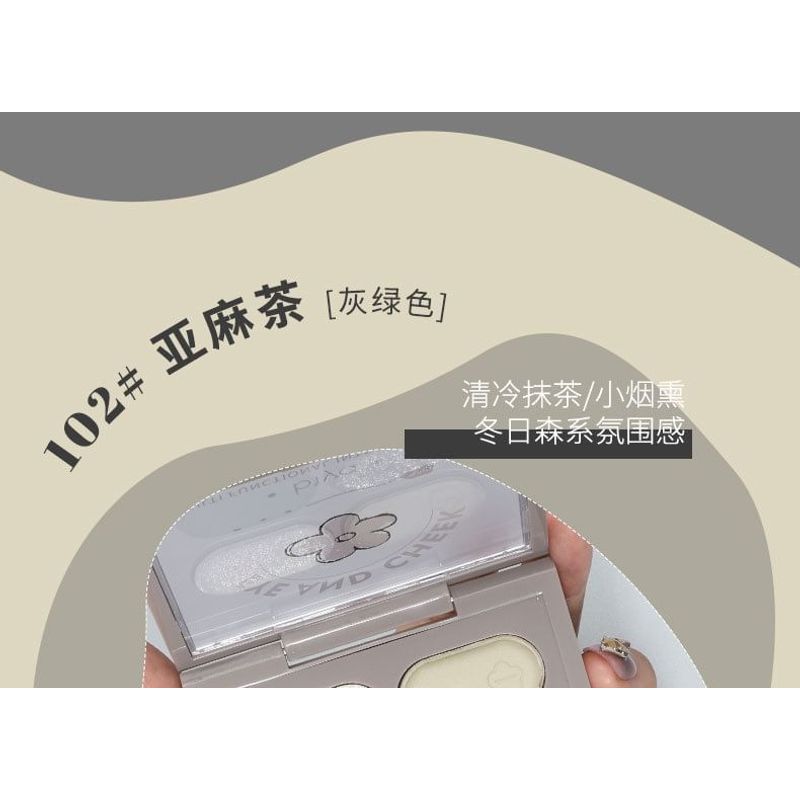 Biya - Vielseitige Keyboard-Lidschattenpalette - 3 Arten