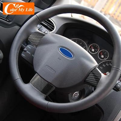 Autocolant ornamental pentru capacul panoului butoanelor volanului pentru Ford Focus 2 MK2 2005 - 2011 Accesorii auto din fibra de carbon
