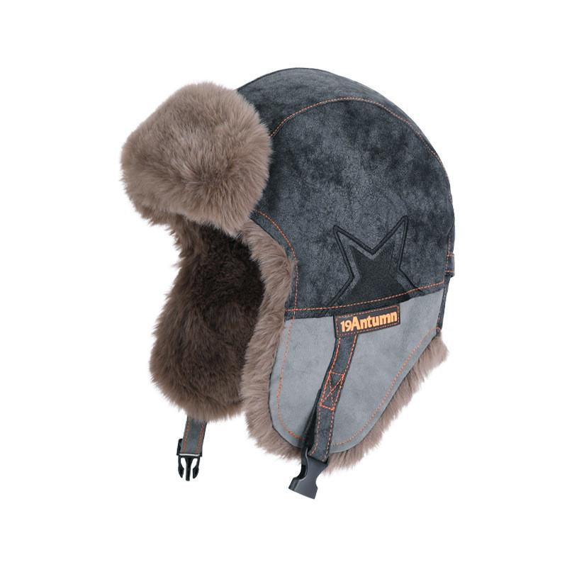 Pattern Star Ushanka Hat Winter Warmth Windproof Cycling Ear Cap Protectors