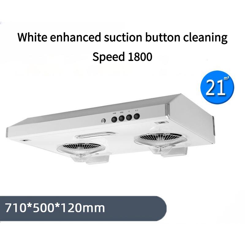 Ultrathin Range Hood For Kitchen Top Suction Dual Motor Strong Suction Force Kitchen Ventilator Energy Conservation Wide 710mm