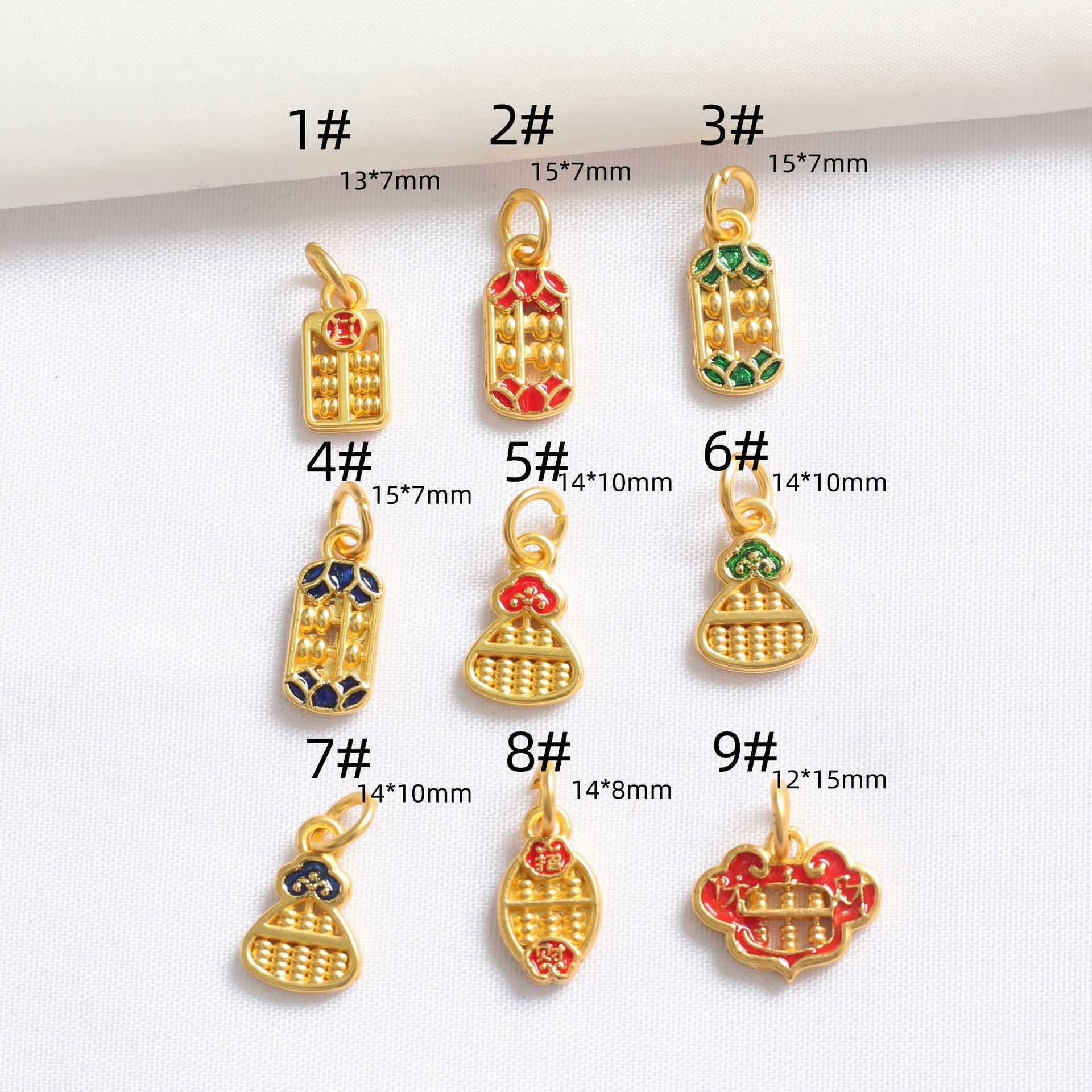 

10 шт. Сохраняющее цвет старинное золотое капающее масло Ping An Ruyi кулон Diy Abacus кулон браслет ожерелье кулон ювелирные изделия аксессуары G23 8#