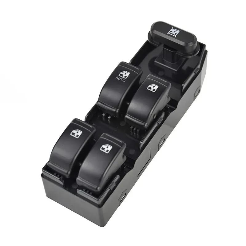 For Buick Excelle Chevrolet Optra Lacetti 2008 2009-2012 2013 2014 2015 Front Left Master Window Lifter Control Switch 9066788
