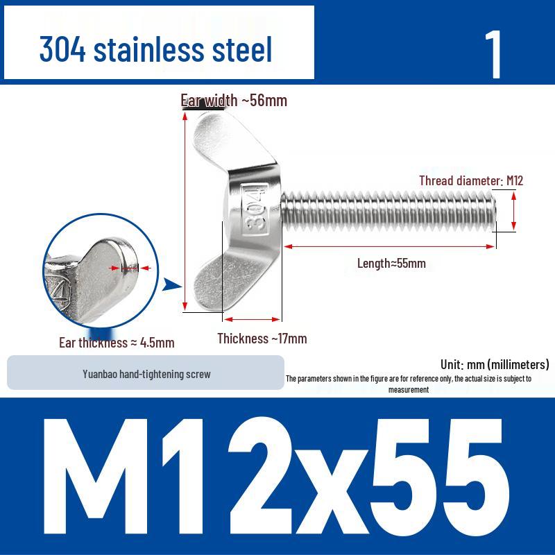 304 Stainless Steel Butterfly Weld Screw Yuanbao Hand-Tight Horn Bolt M3-M16