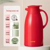 Supor 1.6L 304L Stainless Steel Insulated Thermos Pot