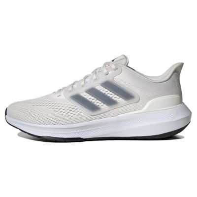 Ultrabounce Running Shoes 'Cream White Carbon' Sneakers ID2256