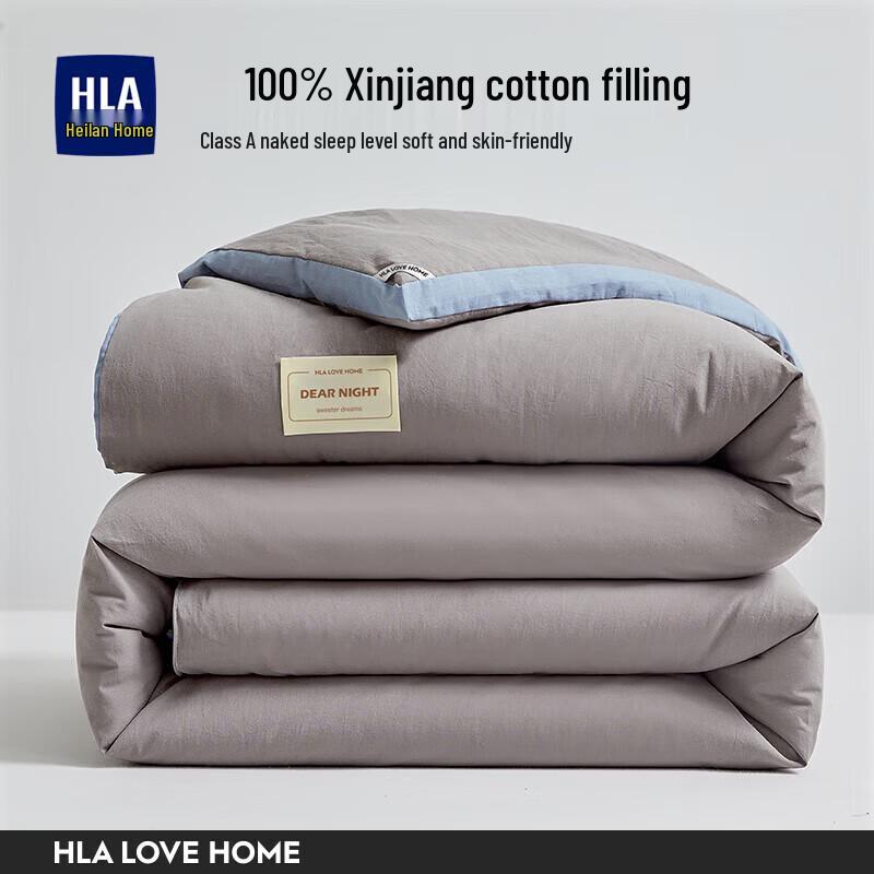 

HLA 100% Cotton Filled Duvet