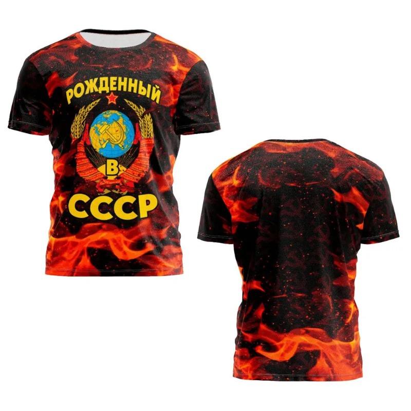 Summer New Men's Contrasting Color Splicing Short-sleeved Top Trendy Fashion Urban Street Casual T-shirt