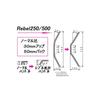 HURRICANE for Rebel 250 Rebel 500 HB0264B Handlebars, Black, (MC49) / (PC60)