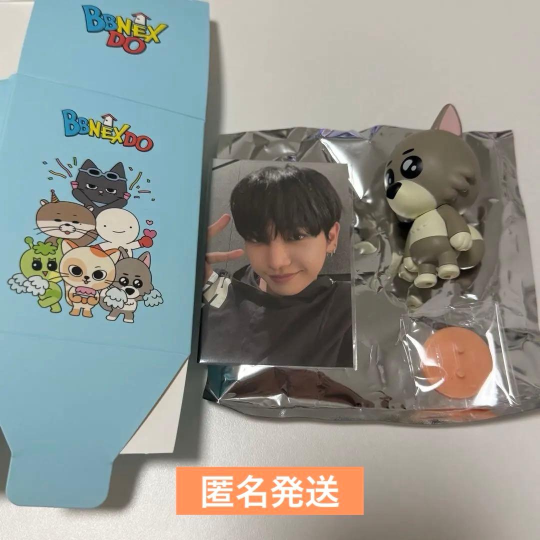 

[USED] BOYNEXTDOOR Punnekudo Jaehyun Myungmyung Figure Trading Card