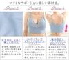 Smile Lala Pink XL Cotton Night Prevents Enhances and Supports Breast Made with a Cotton Lace this bra offers a and durable perfect for women in their