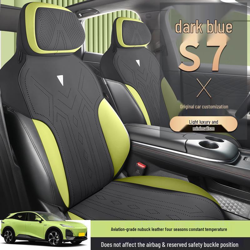 Changan Shenlan S8 All-Season Suede Car Seat Cushion with Ventilation