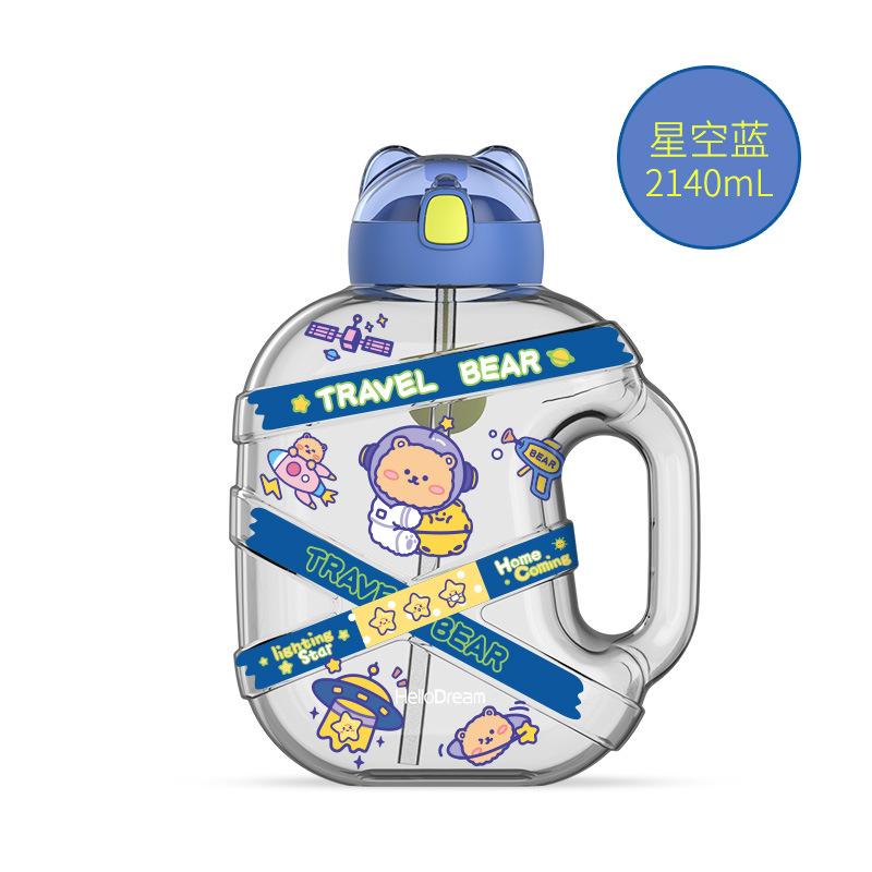 Water bottle bear pier pier kettle large capacity fitness water cup male and female students portable plastic space straw cup children ton barrel