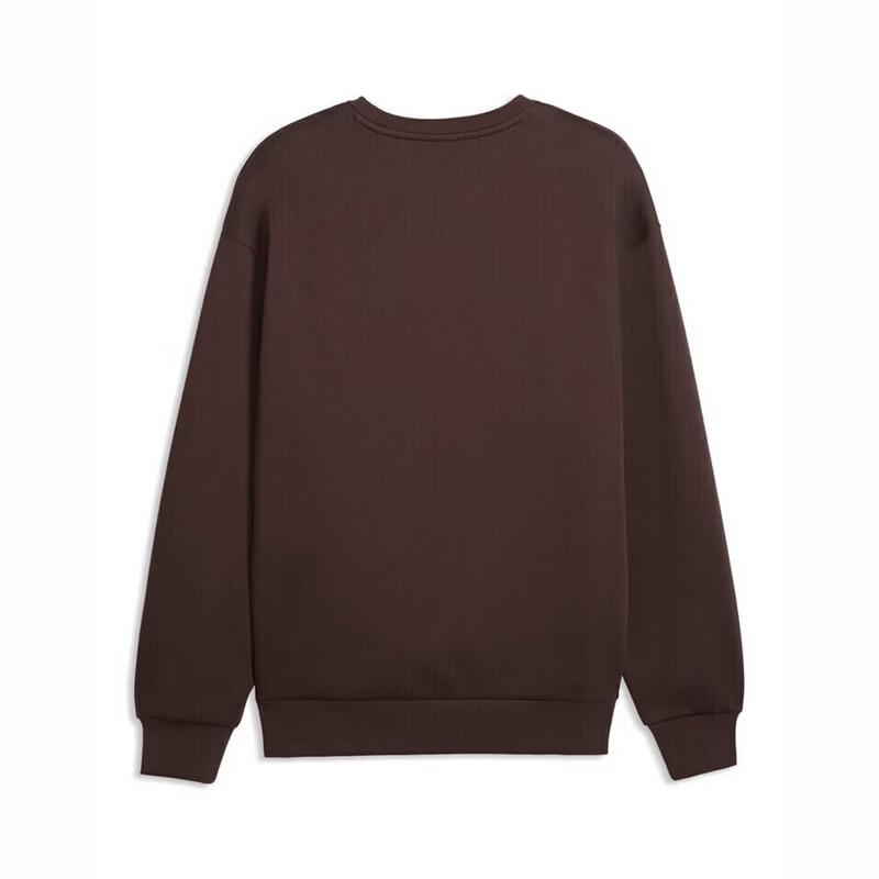 PUMA Men's Loose Casual Crewneck Sweatshirt 636791