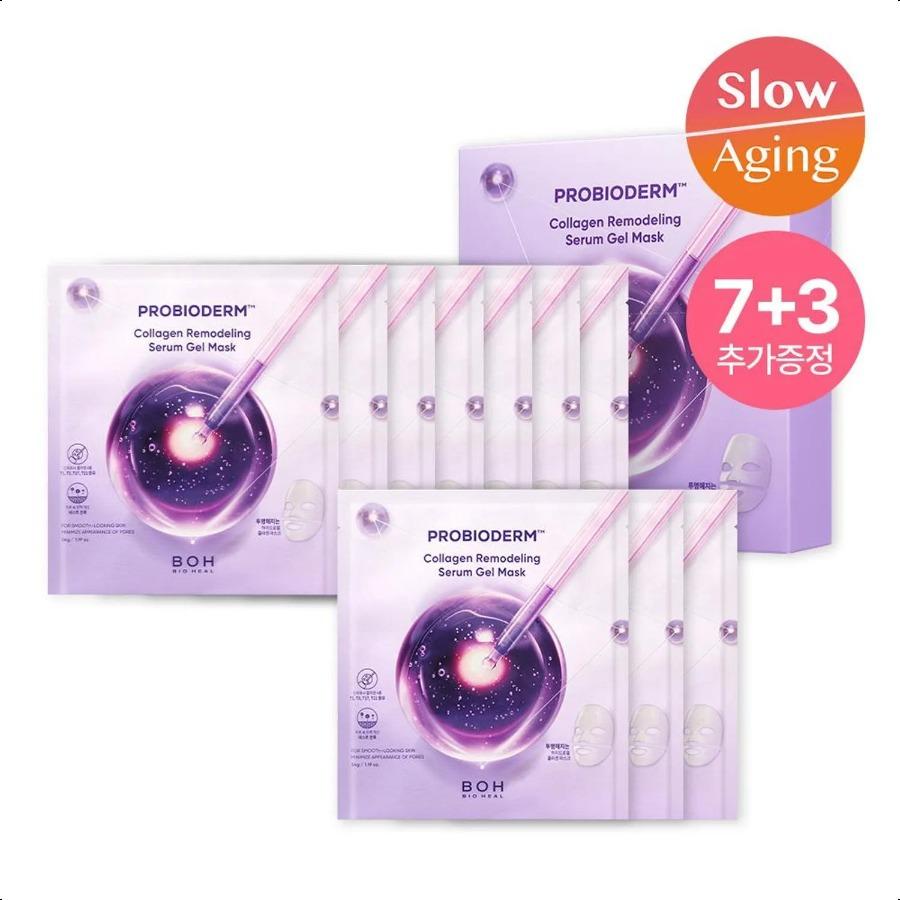 

BIOHEAL BOH Probioderm Collagen Remodeling Serum Gel Mask Sheet 7ea Set (+3ea) (Total 10ea) 7ea Set +3eaTotal 10ea