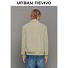 Men's UR 2025 Simple Commuter Lapel Jacket