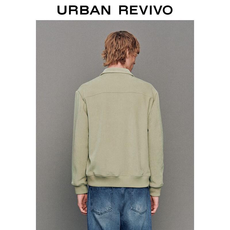 Men's UR 2025 Simple Commuter Lapel Jacket