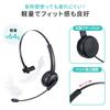 Sanwa Direct Bluetooth Headset with Charging Stand, Approximately 20 Hours of Talk Time, Lightweight, for Call Centers, Bluetooth 5.0, Music, Single