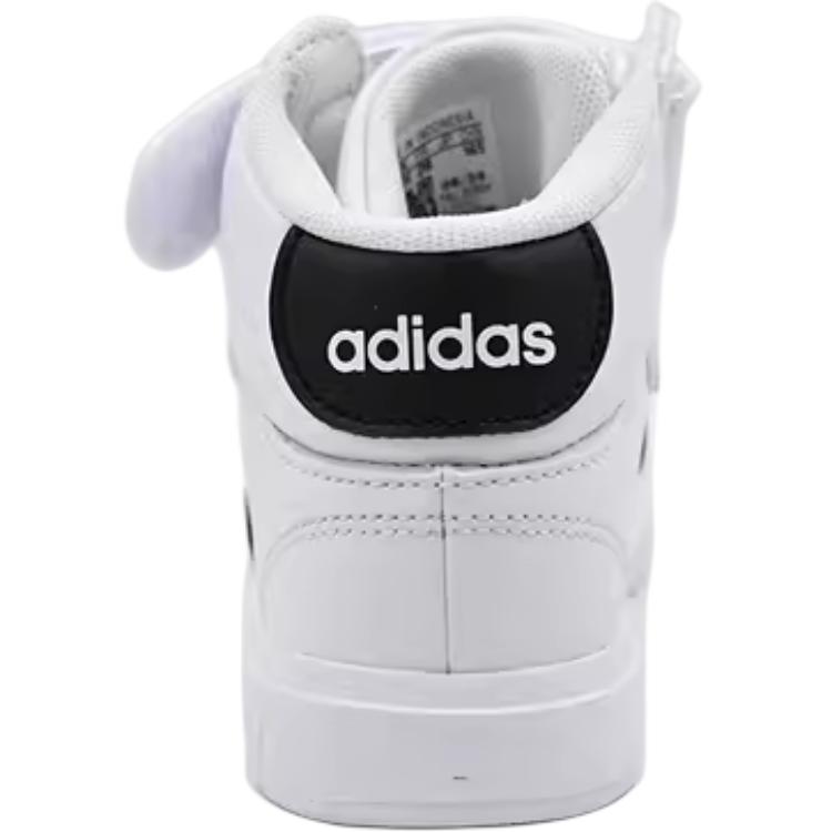 New Adidas Abrasion Resistant Cushioning Breathable High Top Kids' Skateboarding Shoes White Kids' JR2583