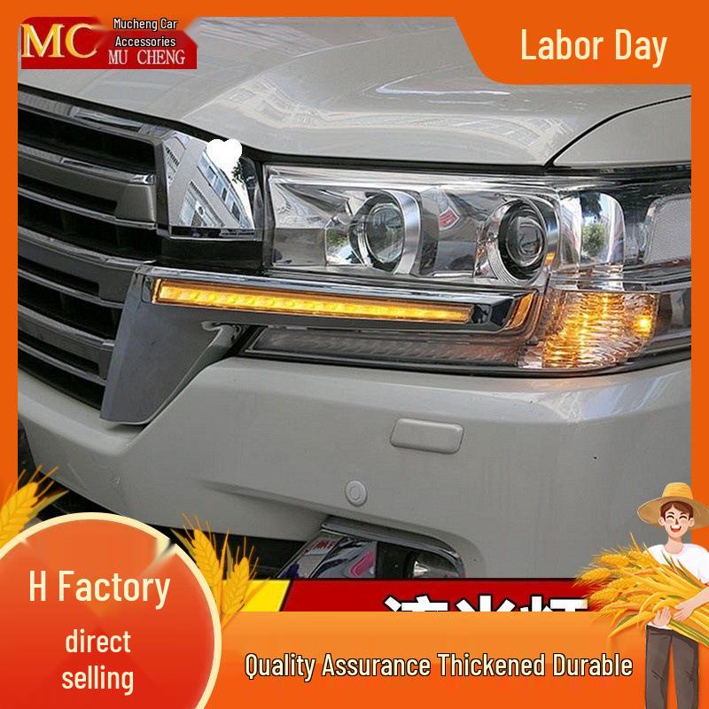 16-20 Land Cruiser LC200 Turn Signal Headlight Trim Strip with Flowing Light