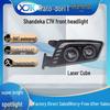 SITRAK C7H Laser Cube Waterproof Headlight Assembly - Super Bright