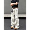 American-Style Off-White Flared Cargo Pants for Men, Straight-Leg, Loose-Fitting, Multi-Pocket, Pleated Design, Cleanfit Casual Pants