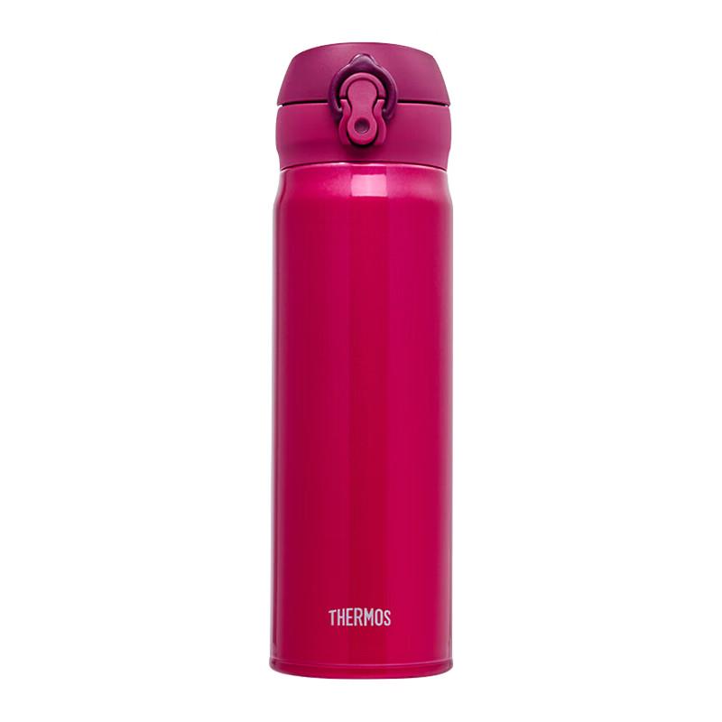 

THERMOS JNL-502 Stainless Steel Insulated Mug 500ml