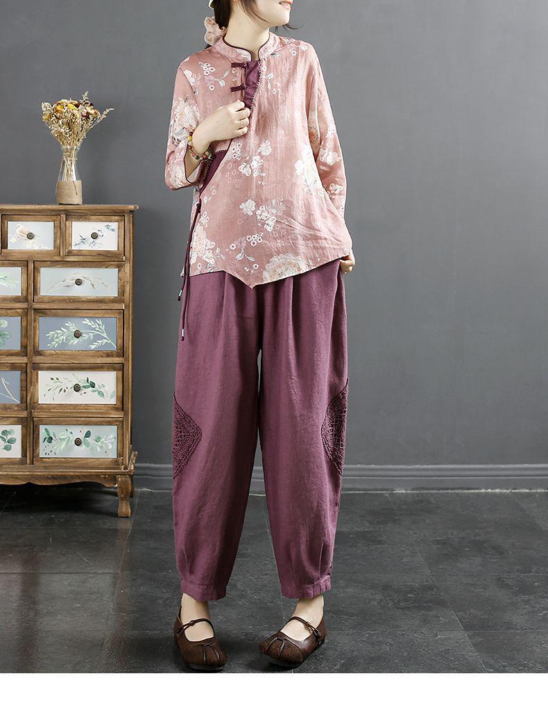 Women's Cotton & Linen Retro Harem Pants with Lace Trim - Large Size, Nine-Point Casual Style