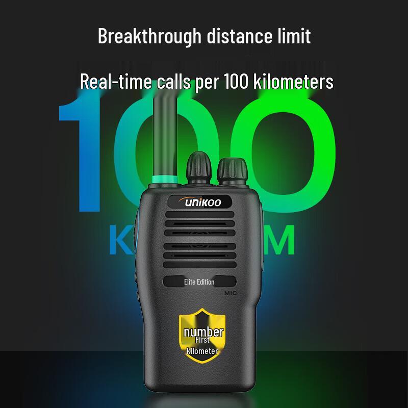 

UNIKOO Max Elite Digital Two-Way Radio (Dual Pack) (CN version)