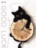 Cartoon Cat Wall Clock Creative Cat Tail Swing Wall Clock Quartz Mute Wall Clock Home Decoration Living Room Bedroom Decoration
